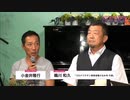妻が2回目ワクチン接種後に死亡した〜フルマラソンも走る健康なエアロビのインストラクターだったのに