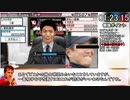 サカつく6 Jリーグ優勝RTA 2:17:41 Part3/4