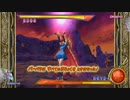 とりあえず、ドラゴンクエスト　モンスターバトルロードビクトリーをしゃべりながらやるだけ　その３８