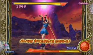 とりあえず、ドラゴンクエスト　モンスターバトルロードビクトリーをしゃべりながらやるだけ　その３８