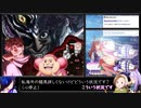 【夢の第11レース】THE LEGENDS ギャロップレーサー8 part3【Dubai Meeting後編】