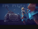 BESIEGE マップ紹介
