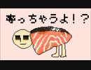 【カゲプロ11周年】カゲロウプロジェクトメドレー【ゲーム音楽風にアレンジしてみた】