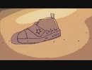 D.T.F.S.S.C.「電子音」歌・初音ミク・鏡音リン・鏡音レン