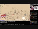 Part27/西部 バーチャルいいゲーマー VS Red Dead Redemption 2 狂犬姉貴編【生放送ｱｰｶｲﾌﾞ視聴者投稿】