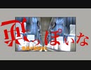 単品