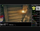 Part28/西部 バーチャルいいゲーマー VS Red Dead Redemption 2 『ワシ』編【生放送ｱｰｶｲﾌﾞ視聴者投稿】