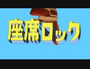 単品