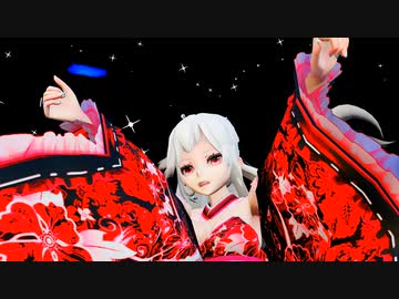【MMD】全ての人の魂の詩 (t.komine Remix)【弱音ハク】