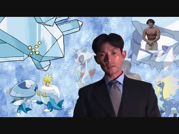 生のこの…氷吹雪感覚.mp4(中編)