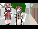 ピトス・エルピス！野獣と化した樋口円香.inm@s