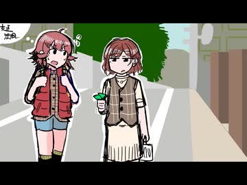 ピトス・エルピス！野獣と化した樋口円香.inm@s