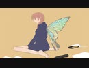 【ボカロ】羽化不全【オリジナル】