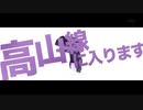 単品