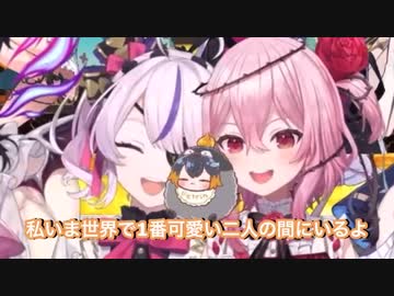 にじさんじ甲子園同時視聴で闇ノシュウに野球を教わるエナーと女の子に挟まれて絶頂するペトラ・グリン