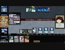 [MTG]予想外の下に350[MO]