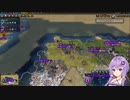 2022.8.14 【ゆかりねっと】Civilization6 ローマ #1-2
