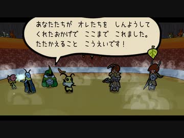 そんなんじゃムシも殺せねえぞお前ら.mp29