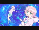 *ビッグフィッシュ／トカゲP  covered by 雪ウサ 歌ってみた