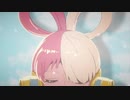 新時代 歌ってみた 『無名ちゃん。』
