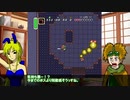 超絶完成度ゲーSFCゼルダをやる2【ゼルダの伝説神々のトライフォース】