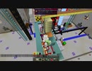 【Minecraft】ケモノ工業 98【ゆっくり実況】