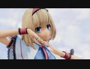 【東方ММD】それ私の