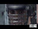 バットマン アーカム・アサイラム 実況 Part2前編 【Batman Arkham Asylum】