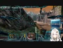 2022.8.14 【ゆかりねっと】ろぼっとのげーむ【MechWarriorOnline】 #73