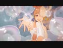 【歌ってみた】新時代　/　るふ　【歌ってみるふ】