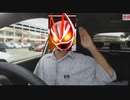 デザイアグランプリに参加する大物youtube r.heisei