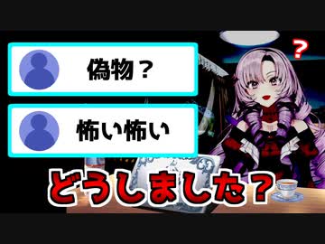 放送事故を起こすも天才的な機転でネタに昇華するエンターテイナーお嬢様【壱百満天原サロメ/にじさんじ/切り抜き】