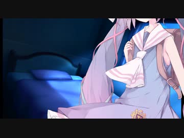 おやすみウナちゃん