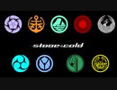 【人力刀剣乱舞】stone cold【陸奥んば倶利へし厚燭鶴石堀】