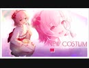 【アサルトリリィ Last Bullet】ふたりの魂祭り 予告