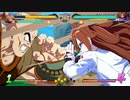 ドラゴンボールファイターズ　VS補正切りナッパとその他パワー戦士　#206