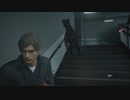 【ゆっくり実況】バイオハザードRE2 ランダマイザ―+リッカー レオン2nd #9