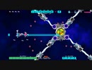 2D横スクロールシューティング『DRAINUS』実況プレイpart8