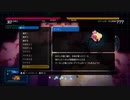 45ミリも知らない『void* tRrLM2();』を実況プレイ