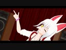 【MMDけもフレ】オイナリサマのミクマンボ