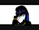 【MMD】アンノウン・マザーグース【オリキャラ】