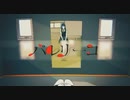 バレリーコ/みきとP【iPhoneのみでうたってみた】