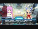 【武装神姫バトルマスターズMk.2】オマケ【F1会話バグ】