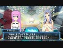 【武装神姫バトルマスターズMk.2】竹村葉月【F1~エピローグ】