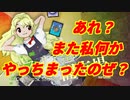 【バレットフィリア達の闇市場】魔　理　沙　壊　れ　る　（配信切り抜き：ネタバレ注意）