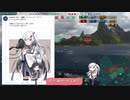 【WoWs】アッティリオ・レゴロ【アリミリ実況】