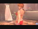 【DoaXvv/かすみ】女の子座り・振り向き/イノセンス・パッション1/高彩度