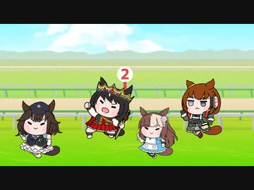 【ウマ娘たぬき】色々まとめPart41