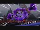 【Miitopia】3DSの設定そのままにSwitch版を実況プレイPart48【非常にぐだぐだ】