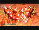 【Cult Of The Lamb】カルト宗教アクション版どうぶつの森 part3【ボイスロイド実況】